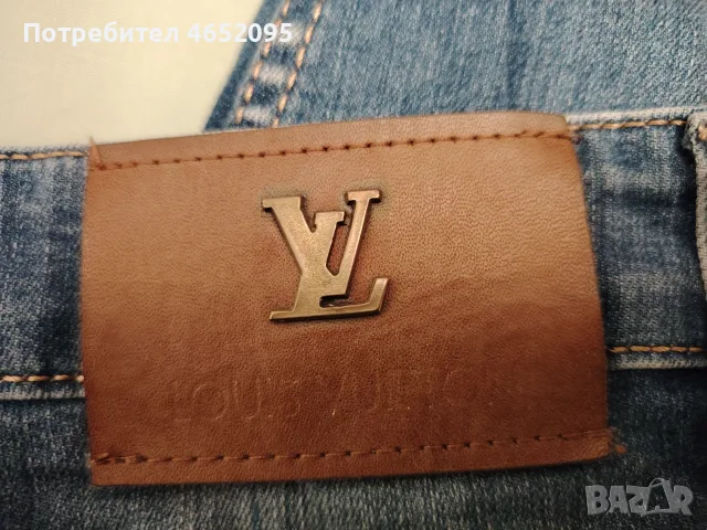 Нови Къси Дамски дънки 3/4-ти Louis vuitton, снимка 3 - Дънки - 56111385