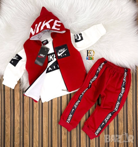 бебешки комплекти nike, снимка 4 - Комплекти за бебе - 51443139