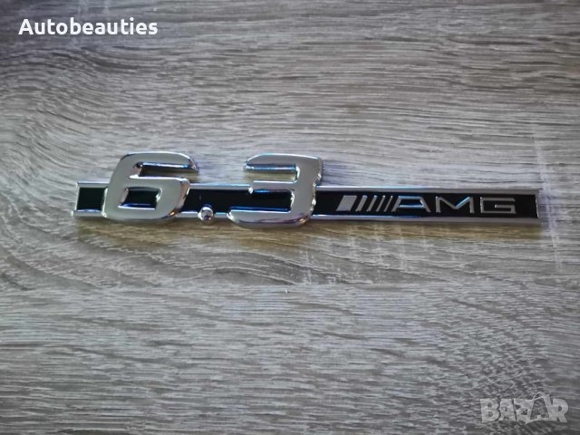 Мерцедес Mercedes Benz 6.3 AMG сребриста емблема, снимка 1 - Аксесоари и консумативи - 44179335