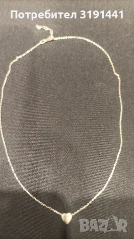 Дамски сребърни бижута 