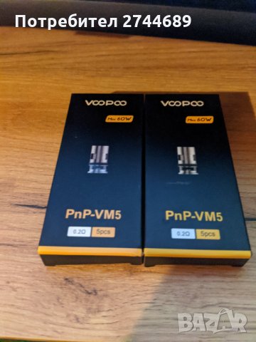 Изпарителна глава VooPoo PnP VM5 0.2ohm, снимка 3 - Електронни цигари - 35675394