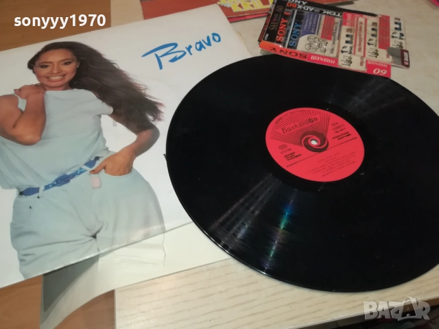 LARA SAINT PAUL 0210251145, снимка 4 - Грамофонни плочи - 51917924