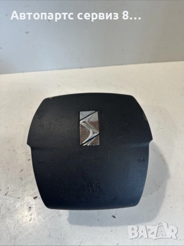 Айрбаг Волан 96888248zd за Ситроен ДС4 Citroen ds4 type 9h05 1.6 Hdi 82hp 2011