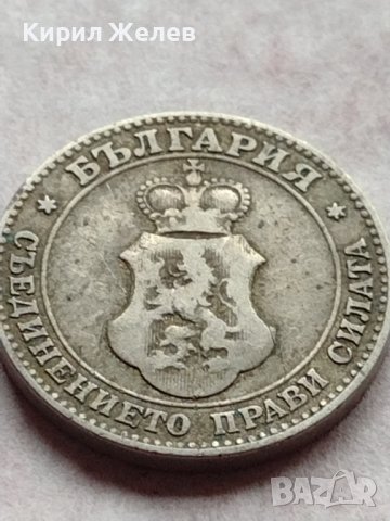 МОНЕТА 20 стотинки 1906г. Цар Фердинанд първи Български за КОЛЕКЦИЯ 35778, снимка 10 - Нумизматика и бонистика - 39400767