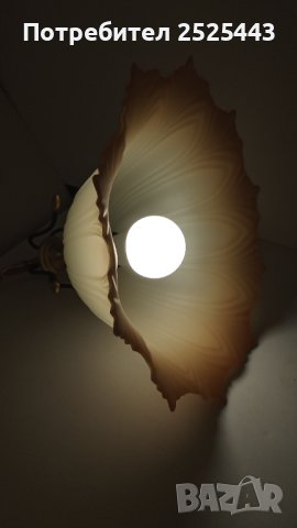 Абажур (Пендел) Е27 - метал и стъкло с Нова LED крушка 9W - 4000K, снимка 5 - Лампи за таван - 41879294