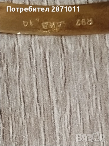 Златна гривна 14К, снимка 5 - Гривни - 53363760