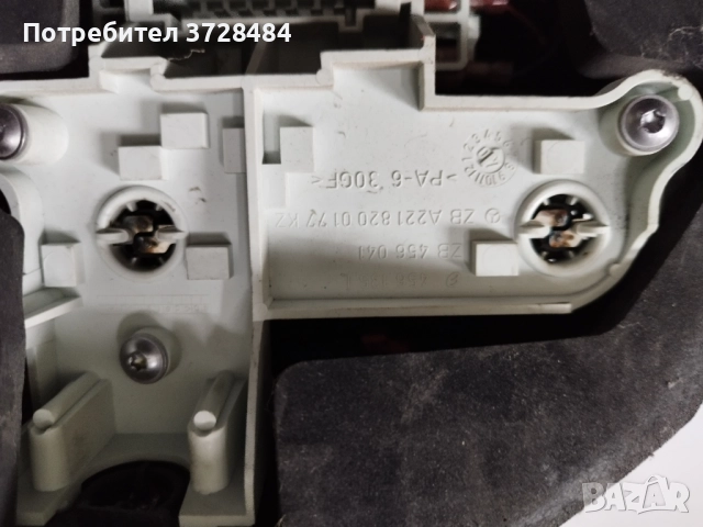 Стоп комплект MERCEDES-BENZ S-CLASS W221, V221, снимка 6 - Части - 51932812