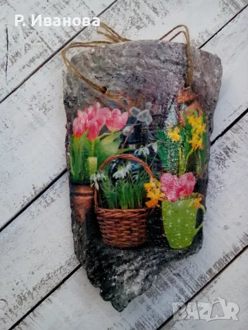 Керемида-пано