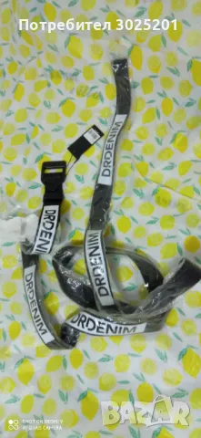 Конски Голям Мъжки Колан ДР“ ДЕНИМ  235