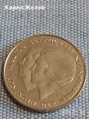 Две монети 1 гулден 1980г. / 2 1/2 гулдена 1980г. Недерландия перфектно състояние за КОЛЕКЦИЯ 30292, снимка 4 - Нумизматика и бонистика - 44525842