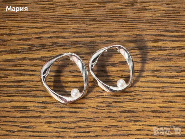 Елегантни сребристи обеци с перли