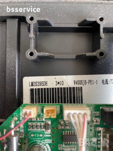 Телевизор Crown 40T332 / TP.MS3663S.PB818, снимка 5 - Части и Платки - 35988625