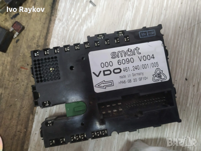 Комфорт модул Smart Forfour  computers 0006090V004 , 000 6090 V004, снимка 4 - Части - 53222729