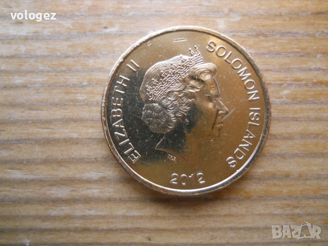 монети - Фиджи, Соломонови о-ви, снимка 12 - Нумизматика и бонистика - 49259317