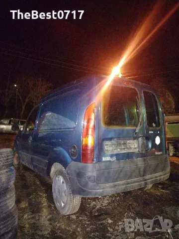 Рено Канго 1.5дци За Част наличен катализатор , снимка 8 - Автомобили и джипове - 49000307