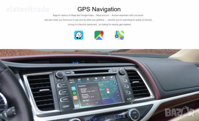 Toyota System Безжичен Applw Carplay Android Auto MMI Box , 9650, снимка 12 - Навигация за кола - 42011460