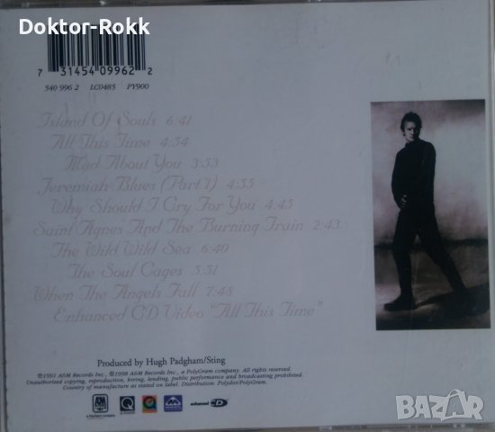 Sting – The Soul Cages 1991 (1998, CD), снимка 2 - CD дискове - 40385261