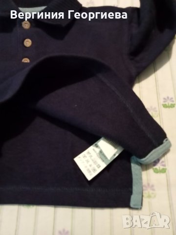 Комплект бебешки блузки , снимка 5 - Бебешки блузки - 42412018