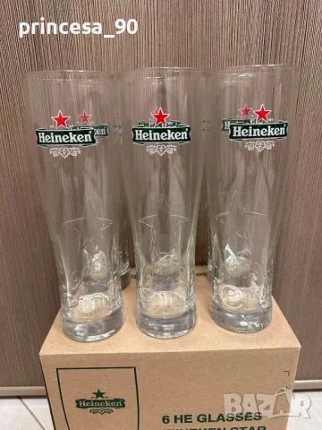 Чаши Heineken , снимка 3 - Чаши - 47718407