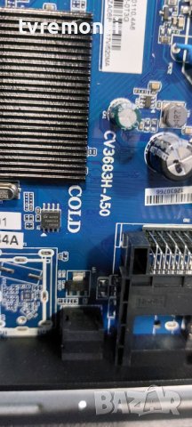 motherboard CV3683H-A50 for POLAROID TVLED504K01 50inc DISPLAY G500DD10U1-8, снимка 2 - Части и Платки - 41601578