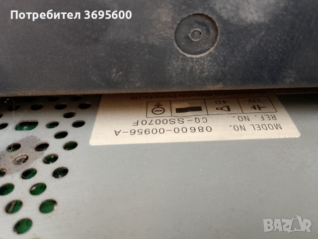 Касетофон радио radio Toyota TM2003 Hilux Тойота Хайлукс, снимка 4 - Аксесоари и консумативи - 53082344