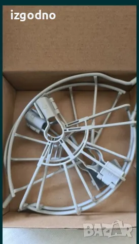 Предпазители за пропелери за дрон dji mini 3 pro proppeler guard, снимка 6 - Дронове и аксесоари - 47819561