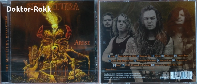 Sepultura - оригинални дискове - преиздания, снимка 2 - CD дискове - 48350966