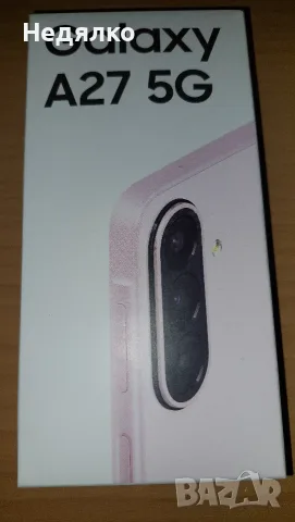 Samsung Galaxy A 27 5G 128