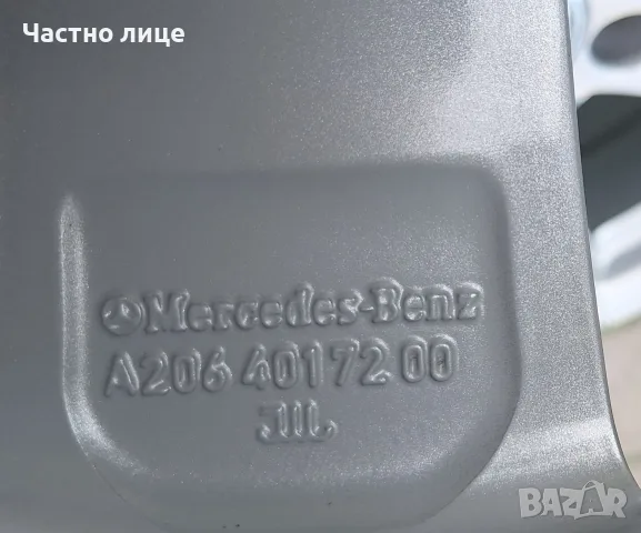 Продавам 4бр оригинални 17-ки джанти за Мерцедес W206,W205,, снимка 9 - Гуми и джанти - 55922474