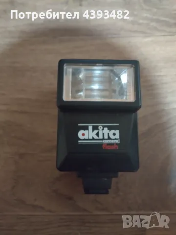 Akita 33mm camera 