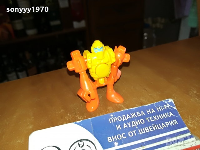KINDER-ROBOT 0903221622, снимка 5 - Колекции - 36047458