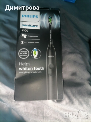 Чисто нови електрически четки, снимка 4 - Други - 53044672