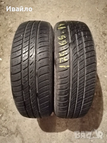 Продавам 2 броя летни гуми 175.65.14 на 1 сезон дот 2020 Barum 