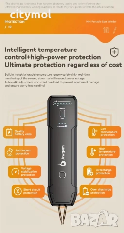 Апарат за точково заваряване, запояване на батерии, автоматичен и ръчен режим, 11 режима, 810А, снимка 4 - Поялници и запояване - 53419118