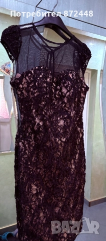 Официална рокля