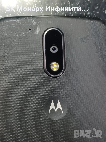 Телефон Motorola Moto G4 / 16gb / 2gbRAM /, снимка 6 - Motorola - 53157936