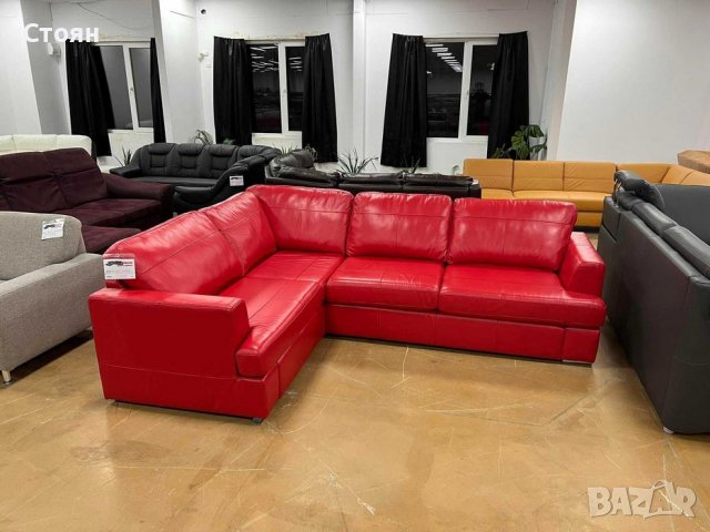 Червен кожен ълов диван "FREYA" с функция легло, снимка 5 - Дивани и мека мебел - 39700293