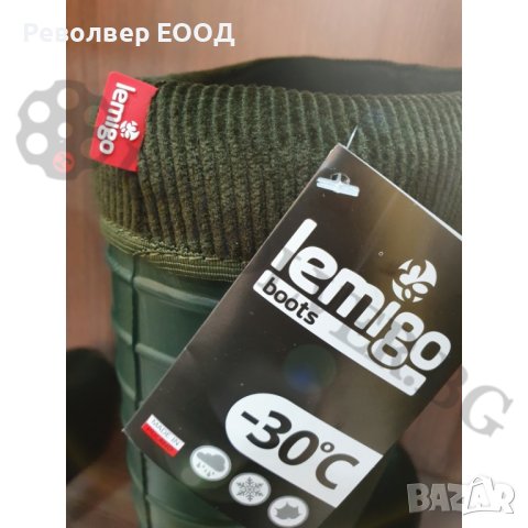 Ботуши Lemigo Greenlander 862, снимка 3 - Мъжки ботуши - 42510670