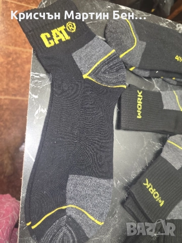 Работни Чорапи къси, средни, дълги. , снимка 4 - Мъжки чорапи - 52034570