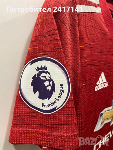 Екип на Манчестър Юнайтед/Manchester United B. Fernandes 2020/21, снимка 4 - Футбол - 51978371