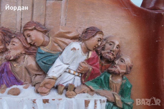 Пано дълбока дърворезба ''Тайната вечеря'', снимка 7 - Антикварни и старинни предмети - 40979794