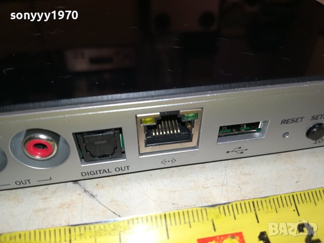 TEUFEL RAUMFELD CONNECTOR 2-GERMANY 2009231557, снимка 9 - Ресийвъри, усилватели, смесителни пултове - 42259019