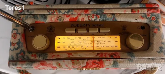 Roberts New Revival Радио Английско