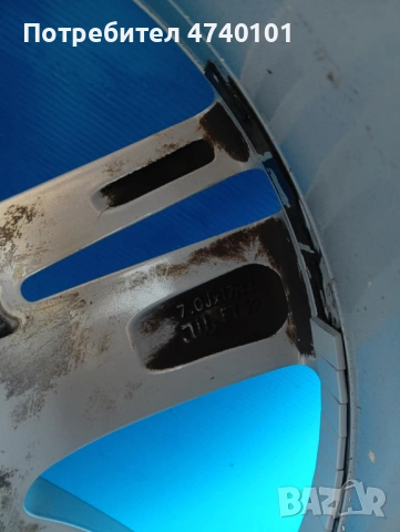 Оригинални алуминиеви джанти с гуми Volkswagen 205 50 17 ET39 7,0Jx17H2, снимка 8 - Гуми и джанти - 53511075