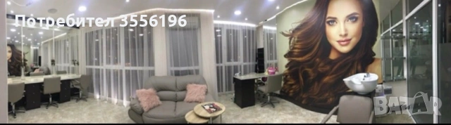 От СОБСТВЕНИК:ФРИЗЬОРСКИ САЛОН( подходящ и за стоматологичен кабинет с чакалня), снимка 5 - Магазини - 53617781