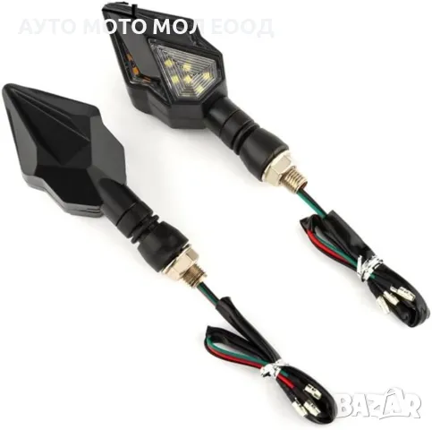 LED Диодни мигачи за мотор с дневна светлина - 2 броя., снимка 7 - Аксесоари и консумативи - 50319247