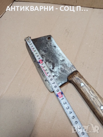 Соц Стар Ръчно Кован Сатър 0.700кг. НОМЕР 1673., снимка 12 - Антикварни и старинни предмети - 53772380