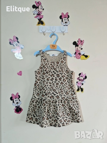 бебешки дрехи , снимка 4 - Комплекти за бебе - 52942729