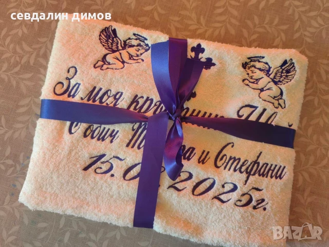 Кърпи,хавлии бродерия, снимка 3 - Други - 51097562