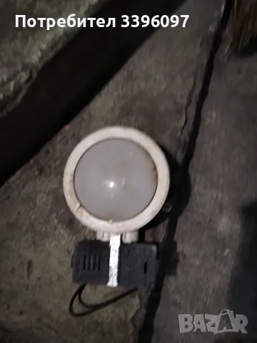 Лампи за вграждане